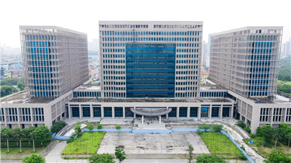 TOÀ NHÀ BỘ CÔNG AN 